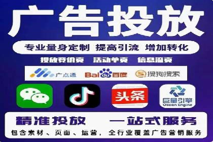 360信息流广告：文化娱乐行业营销案例